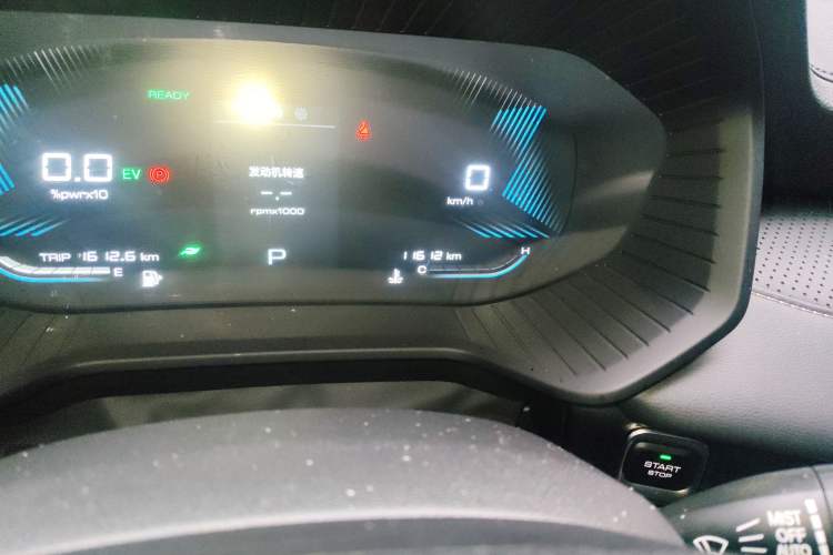 Used Wuling Jiachen 2023 2.0L DHT Flagship Edition