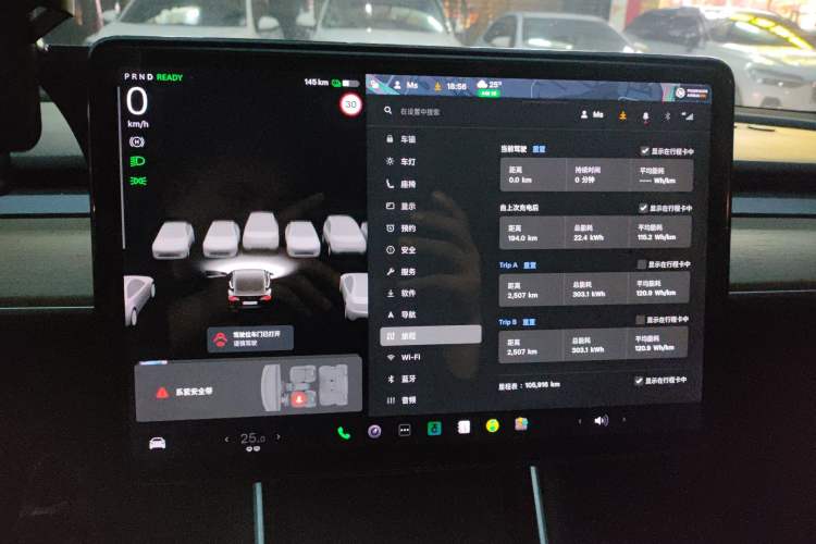 Used Tesla Model 3 2020 Standard Range Rear-Wheel Drive Upgraded Version Instrument Cluster