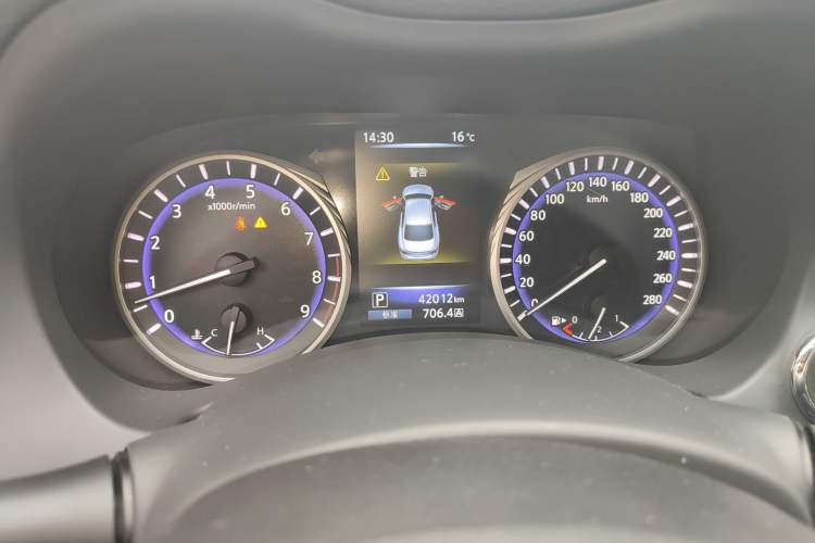 Used Infiniti Q50 2014 3.7L Comfort Edition
