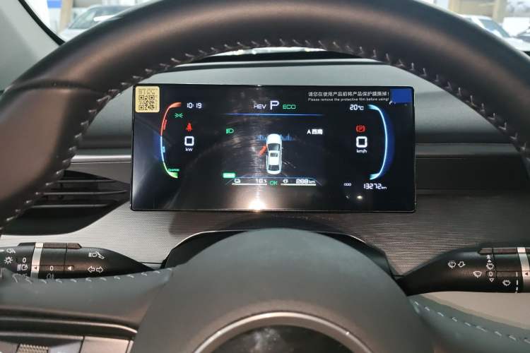 Used BYD Seal 05 DM-i 2025 DM-i Smart Drive 55KM Luxury Model Instrument Cluster