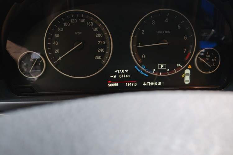 Used BMW 5 Series 2014 520Li Elegant Model
