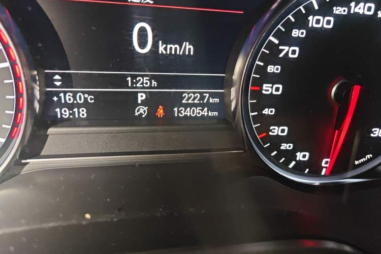 Used Audi A8 2012 A8L 45 TFSI quattro Luxury Model