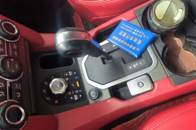 Used Land Rover Discovery 