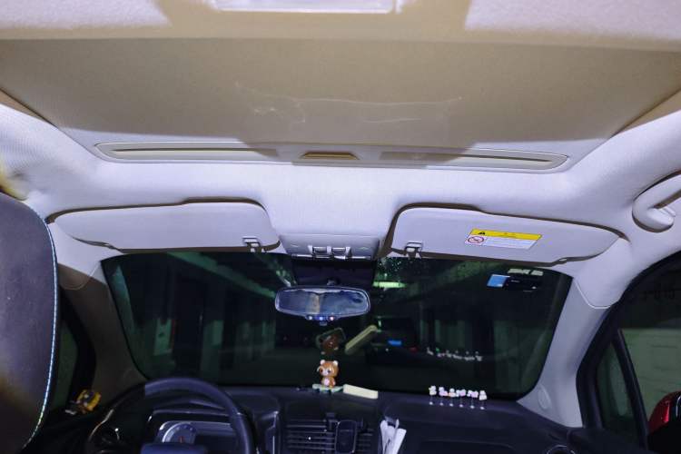 Used Chevrolet Trax 2014 1.4T Automatic Two-Wheel Drive Luxury Model