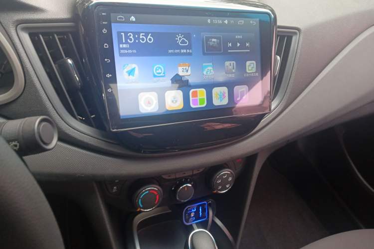 Used Chevrolet Cavalier 2018 320 Automatic Enjoyment Sunroof Edition