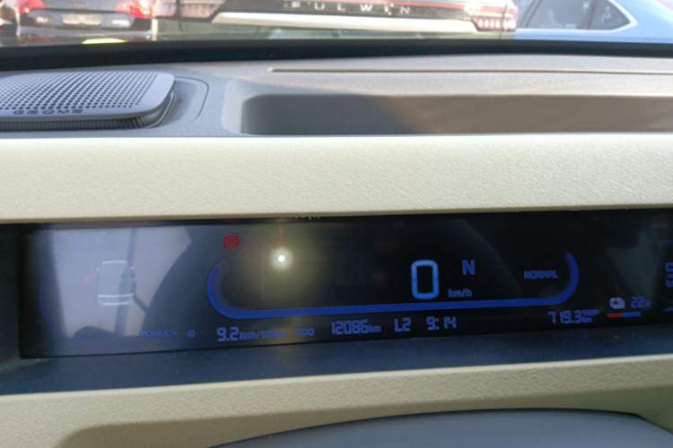 Used Geely Galaxy Panda 2024 200km Panda Rider