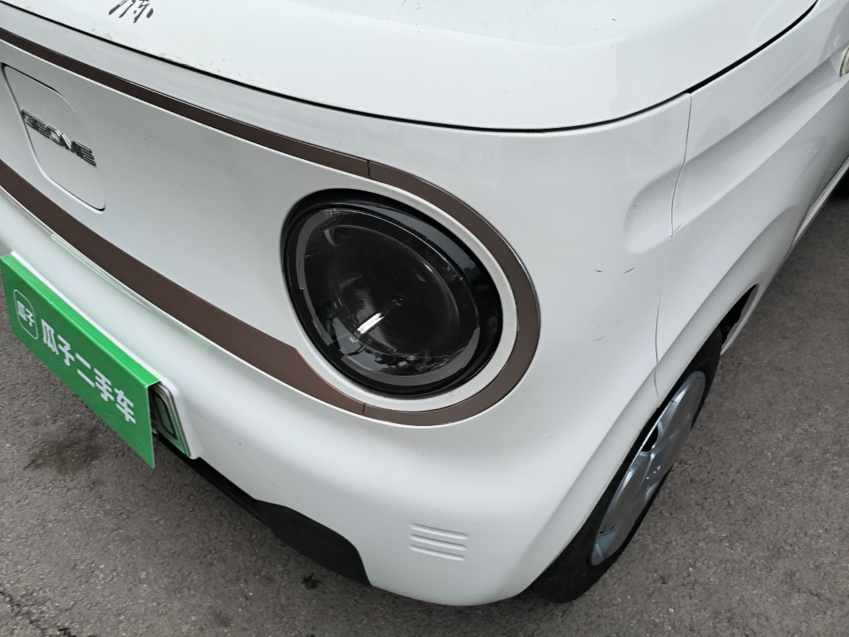 Geely Galaxy Panda 2024 Panda Mini 200km Endurance Bear — снимка 8