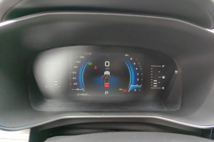 Used Geely Auto Emgrand X7 Sport 2020 1.8TD DCT Smart Connect PRO
