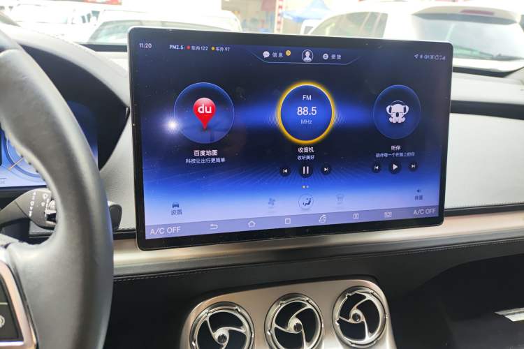 Used Denza X 2020 PHEV Sport Edition
