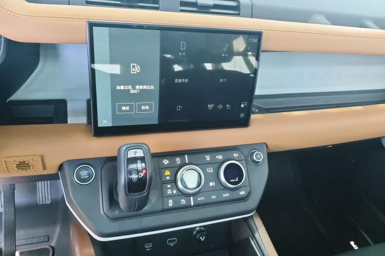 Used Land Rover Defender 2023 Facelift 110 3.0T P400 X-DYNAMIC HSE