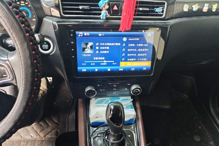 Used Dongfeng Fengon 580 2017 Revised Version 1.5T CVT Luxury Edition
