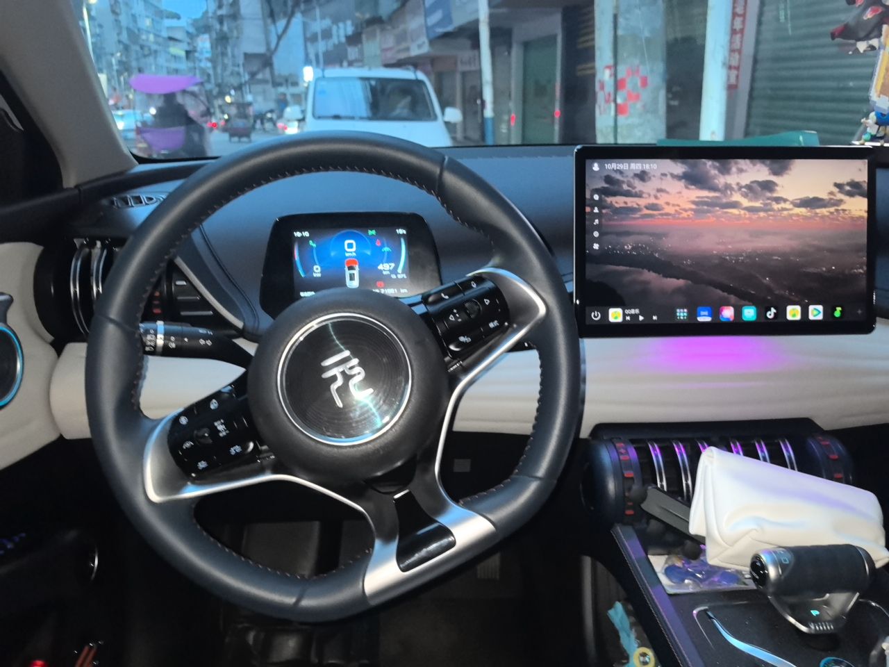 BYD Yuan PLUS 2022 510 km Flagship Version — снимка 10