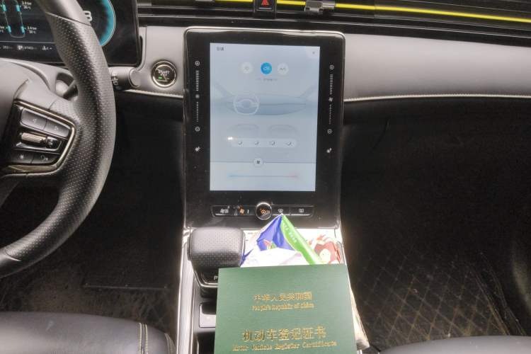 Used Roewe RX5 2021 PLUS 330TGI Automatic National Style Smart Enjoyment Edition Audio And AC Panel