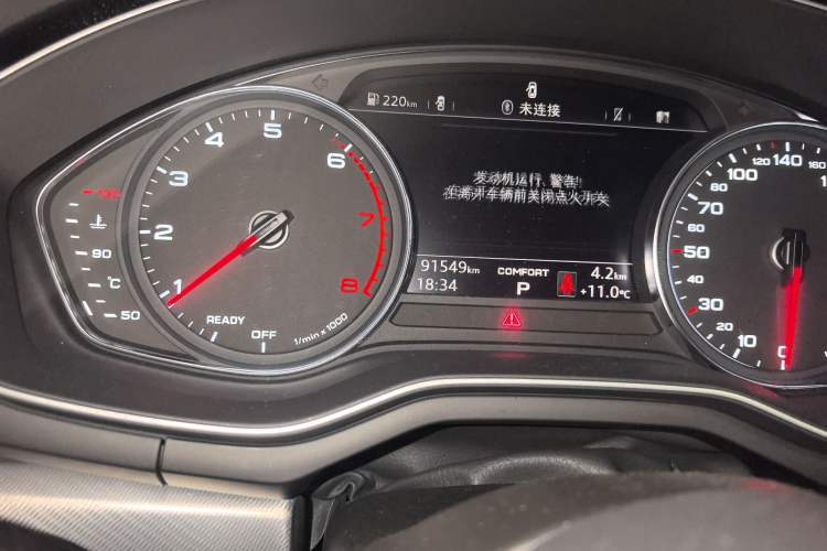 Used Audi A5 2017 Sportback 40 TFSI Fashion Model