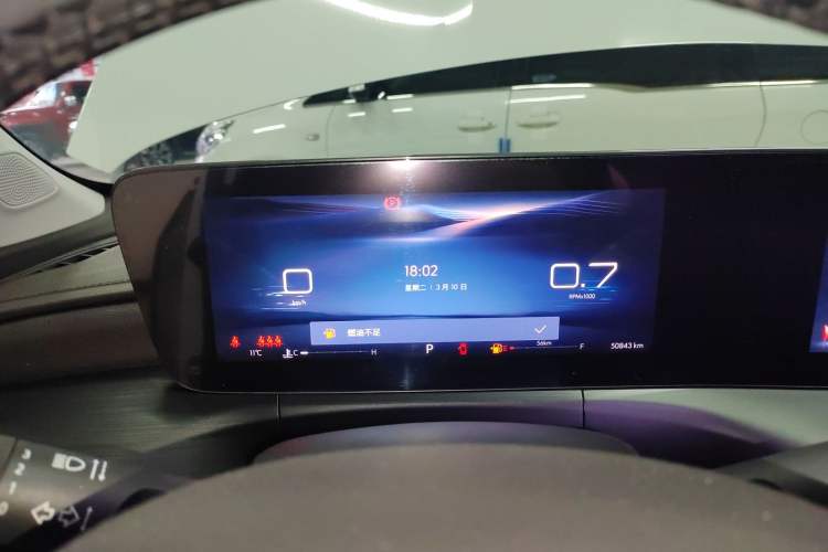 Used Buick Verano 2023 Pro Enjoyment Edition
