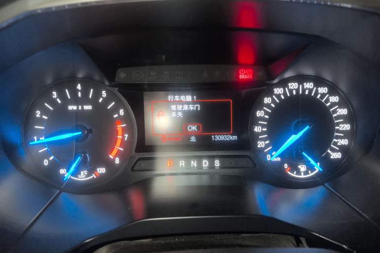 Used Ford Edge 2018 EcoBoost 245 Two-Wheel-Drive Titanium 5-Seater China V Standard
