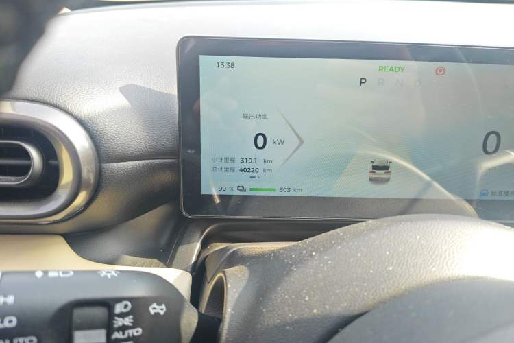 Used Wuling Bingo PLUS 2024 510 km Flagship Edition Four-Seater Version