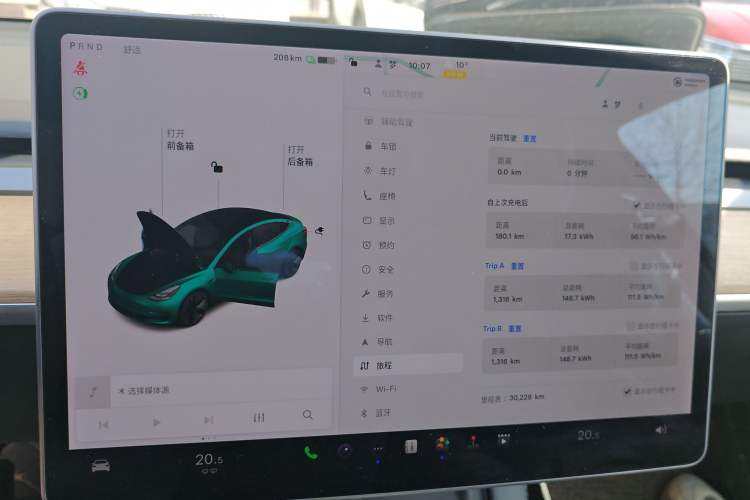 Used Tesla Model 3 2021 Standard Range Rear-Wheel Drive Upgraded Version 3D6