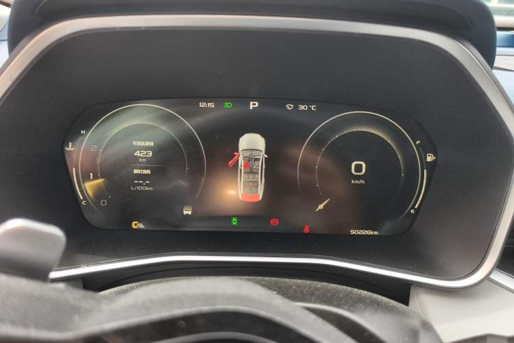 Used Geely Auto Preface 2021 2.0TD Luxury Version