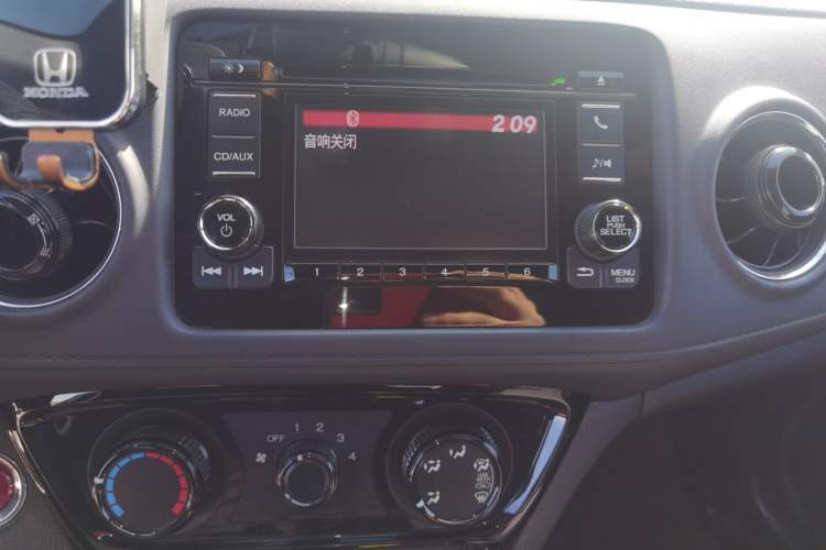 Used Honda XR-V 2017 1.8L EXi CVT Comfort Version Audio And AC Panel