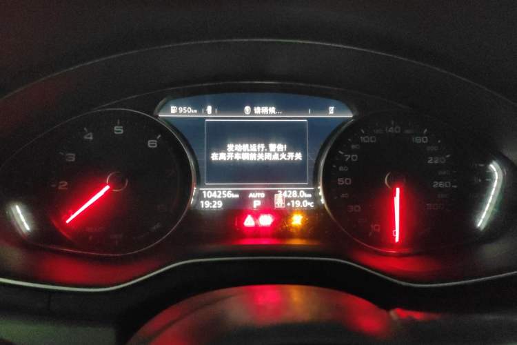 Used Audi A4L 2018 30th Anniversary Edition 40 TFSI Trendy Model