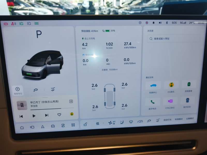 Used Li Auto i8 2025 Model Standard Version — 11