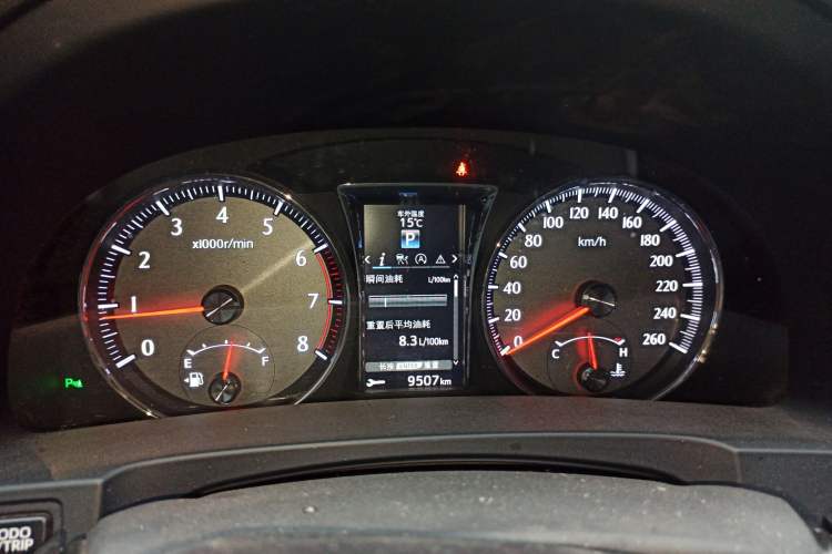 Used Toyota Crown 2017 2.0T Sport Edition