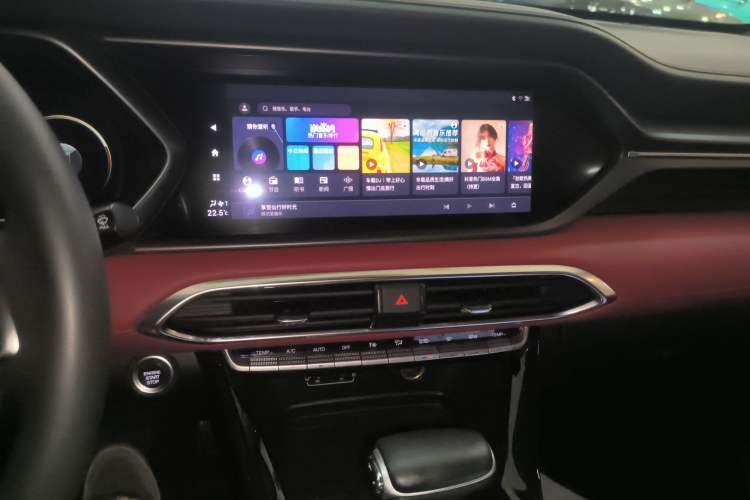 Used GAC Trumpchi GS4 2022 270T Automatic Smart Drive Technology Edition Audio And AC Panel