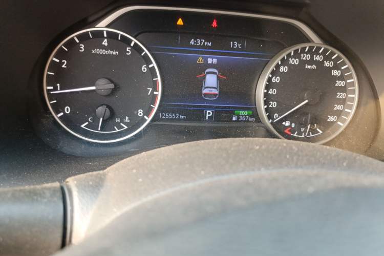 Used Nissan Murano 2015 2.5L XL Two-Wheel Drive Smart Edition