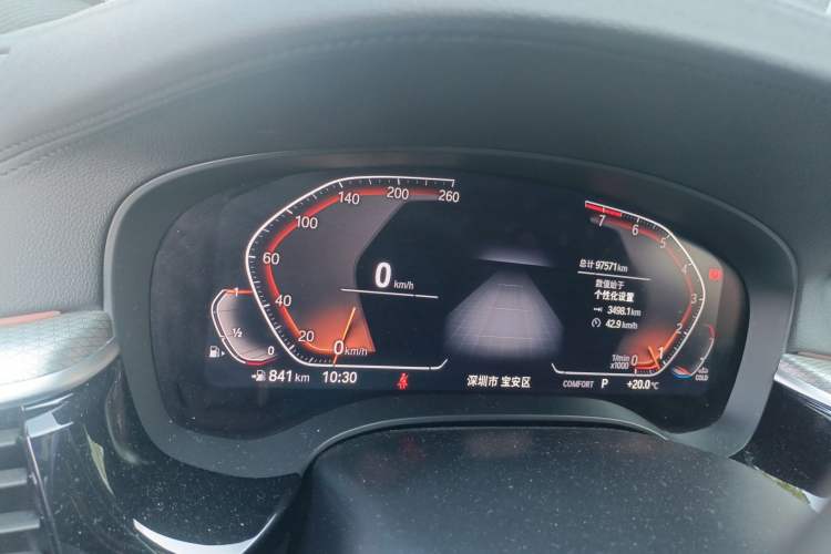 Used BMW 5 Series 2020 540i Sport Line M Sport Package
