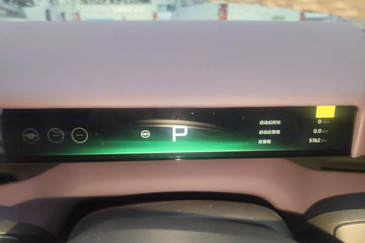 Used XPeng P7 2025 Model—702 Long Range Ultra