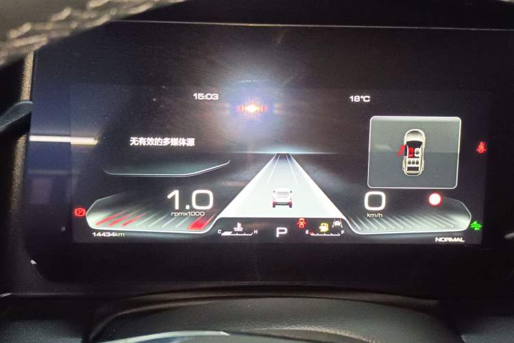 Used Haval DARGO 2024 2.0T DCT Chinese Rural Dog Edition Instrument Cluster