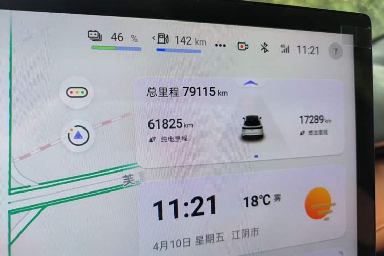 Used Deepal S07 2023 121Max Range-Extended Version Instrument Cluster