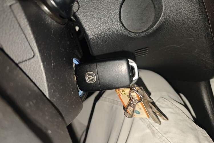 Used Changan CS75 2014 2.0L Manual Luxury Version China V Standard