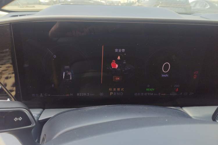 Used Lincoln Z 2024 2.0T Two-Wheel Drive Luxury Hybrid Version Instrument Cluster