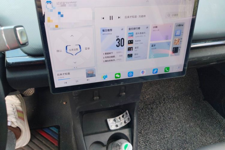 Used Chery New Energy Boundless Pro 2022 301km LingShou Edition Lithium Iron Phosphate