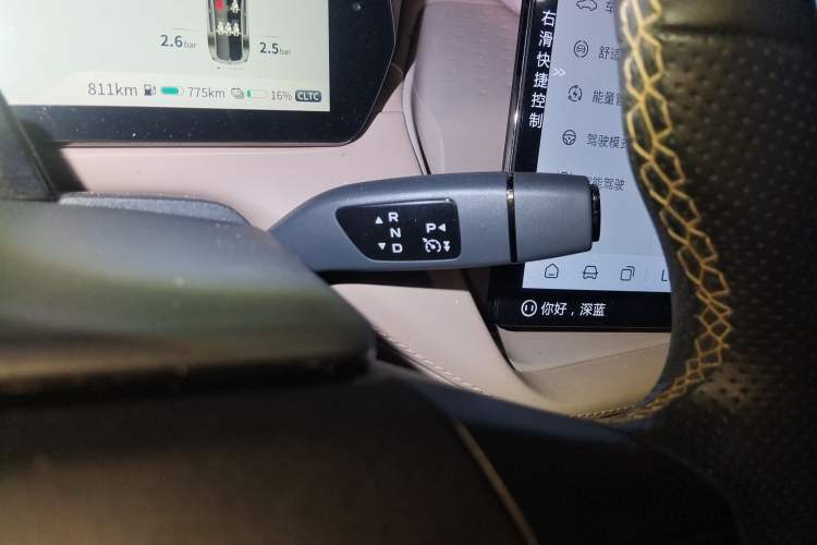 Used Deepal SL03 2022 1.5L 1200 Extended-Range Version