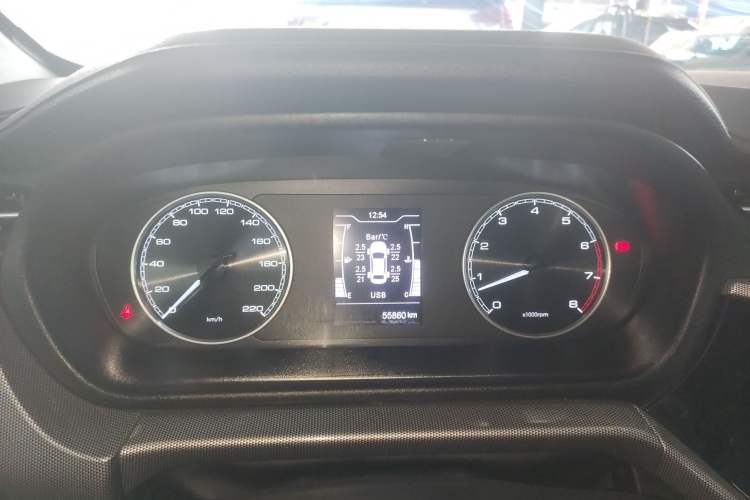 Used Chery Arrizo 5 2019 1.5L Manual New Zizai Edition China VI