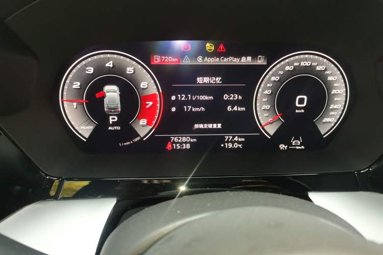 Used Audi A3 2021 Sportback 35 TFSI Luxury Sports Model Odometer Close Up