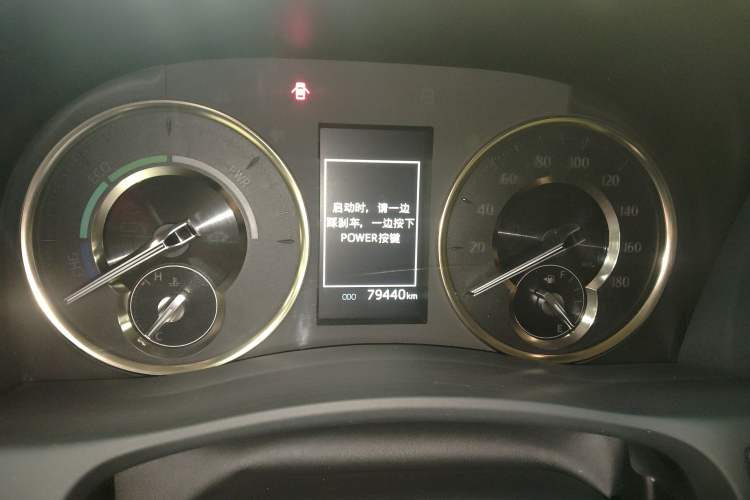 Used Toyota Alphard 2021 Dual-Engine 2.5L Prestige Edition Instrument Cluster