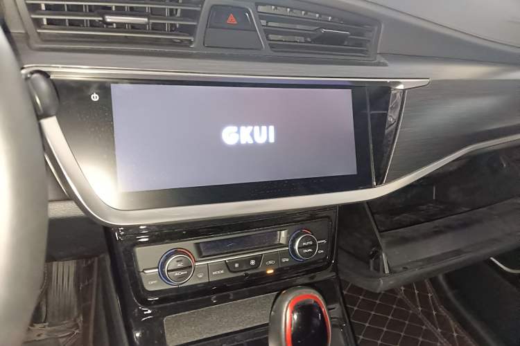 Used Geely Auto Emgrand GS 2020 1.4T CVT Ya
