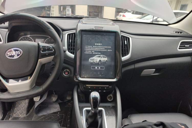 Used SWM X7 2016 1.5T Manual Luxury Edition 7 Seats
