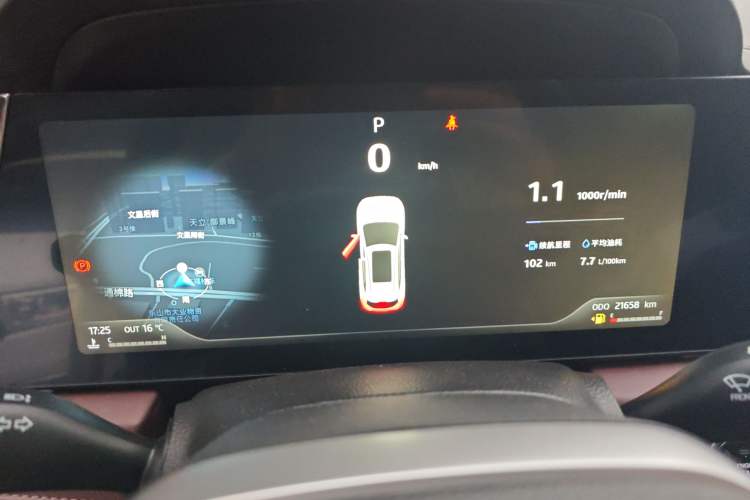 Used SOL X8 PLUS 2023 1.5 TGDI DCT Smart Edition 7-Seater