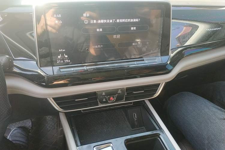 Used Volkswagen Teramont 2023 380TSI Four-Wheel Drive Luxury Edition Audio And AC Panel