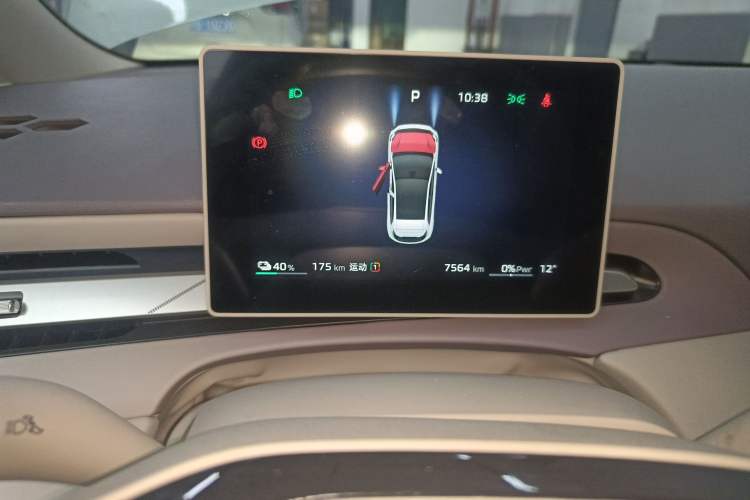 Used MG 4 EV 2026 Model 437 Freedom Edition
