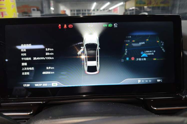 Used XPeng P5 2022 460E+