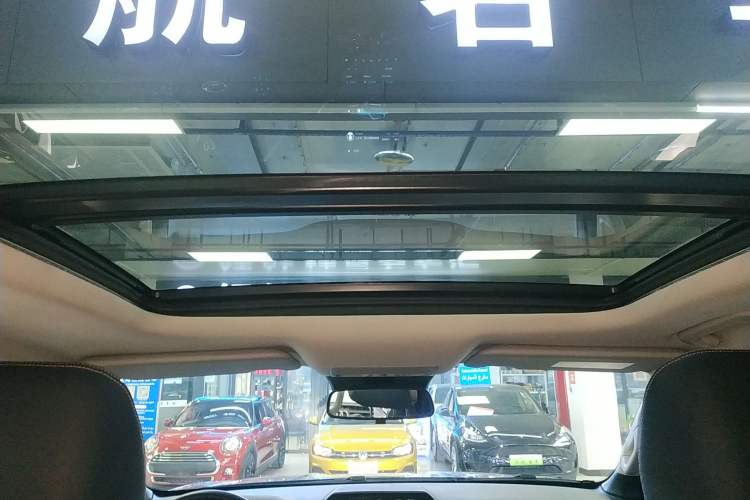 Used Ford Ranger 2023 Trailblazer 4x4 Automatic Version – Gasoline
