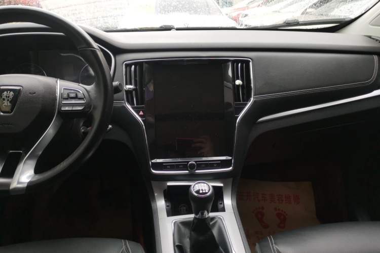 Used Roewe RX5 2018 20T Two-Wheel Drive Manual Flagship Edition