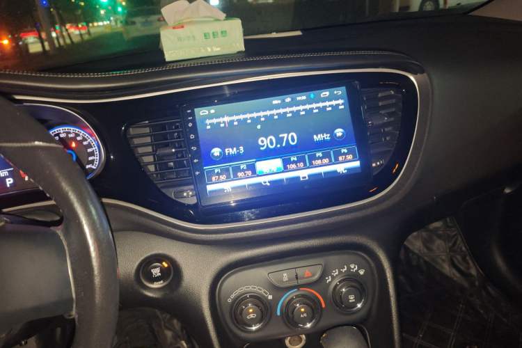 Used Fiat Ottimo 2014 1.4T Automatic Comfort Edition Audio And AC Panel