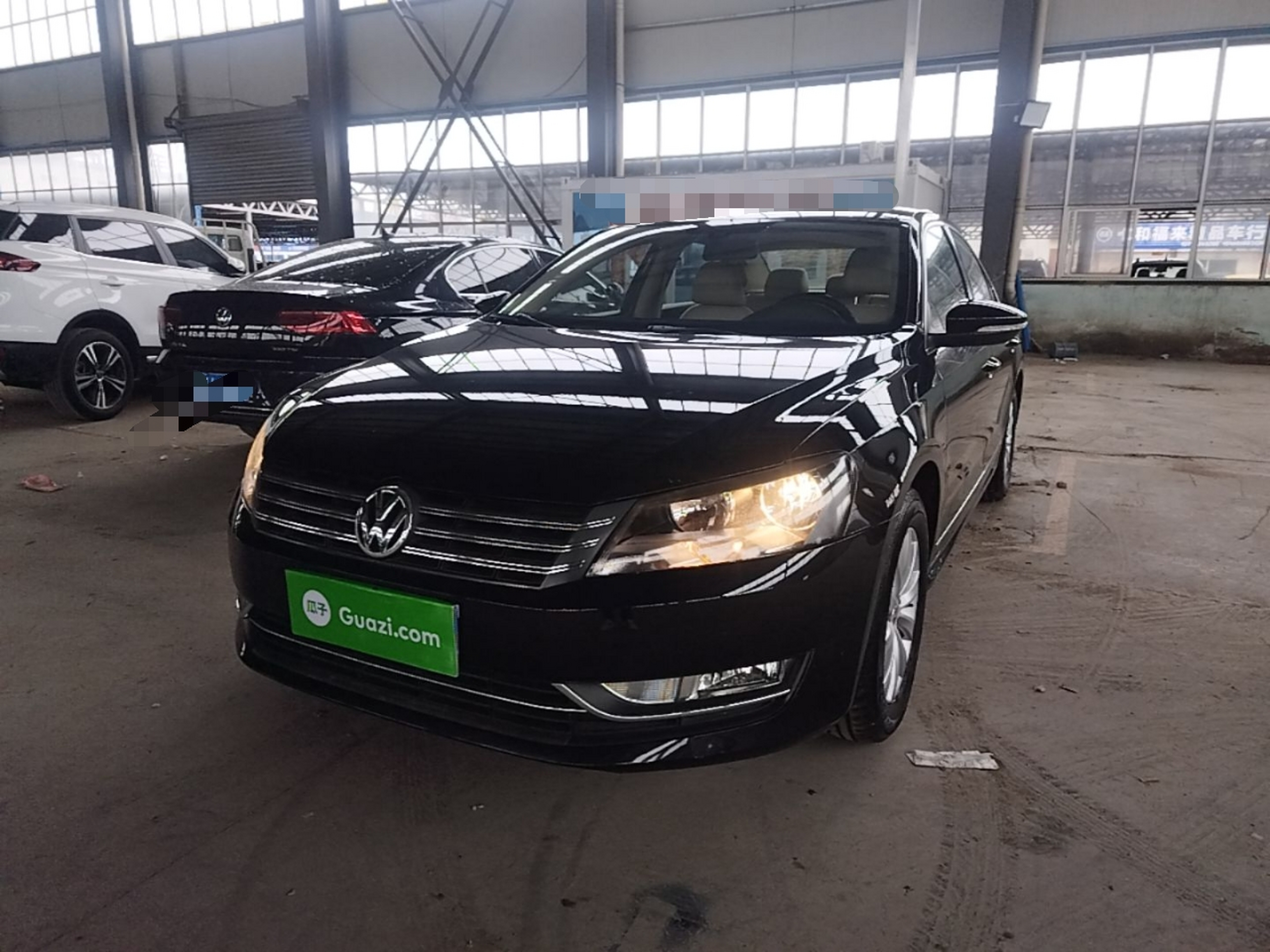 Under Front Bumper